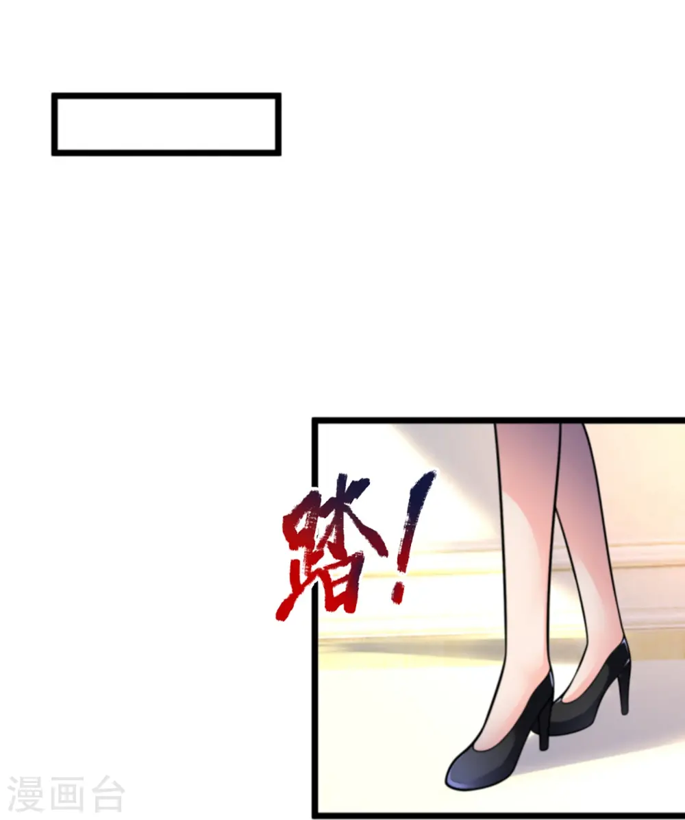 第307话 神秘强者，强者汇聚10
