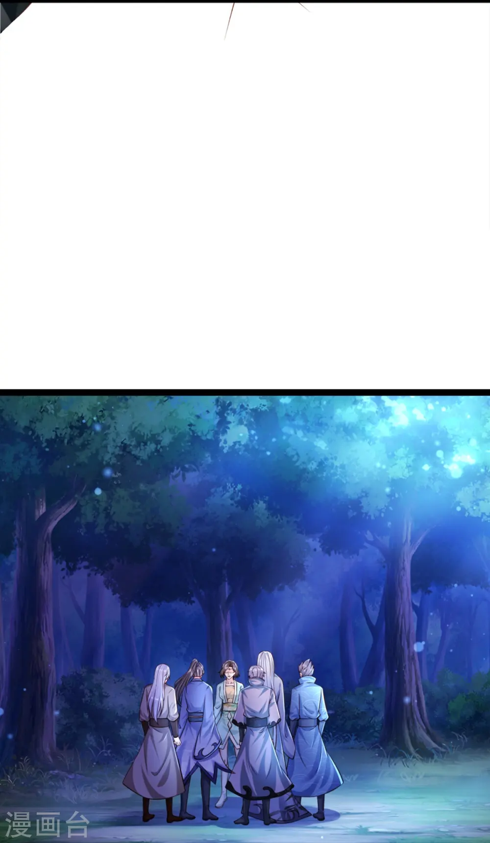第363话 人类果然，奸猾狡诈41