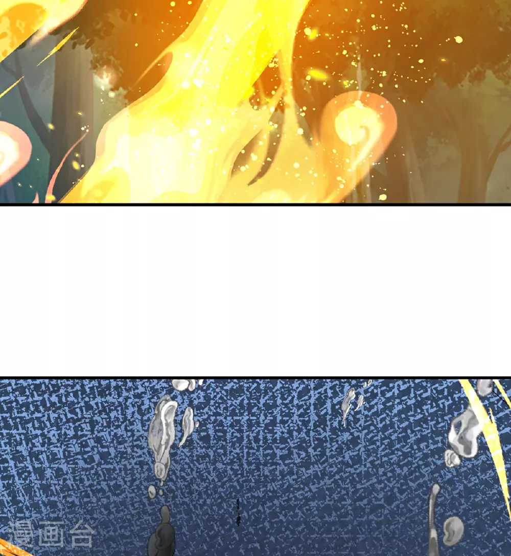 第368话 万魔之源，天道责罚5