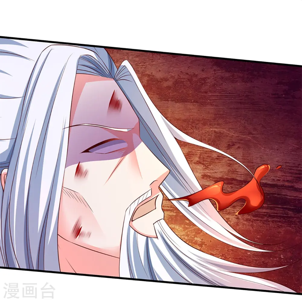 第251话 一世凶魔，断江破阵35