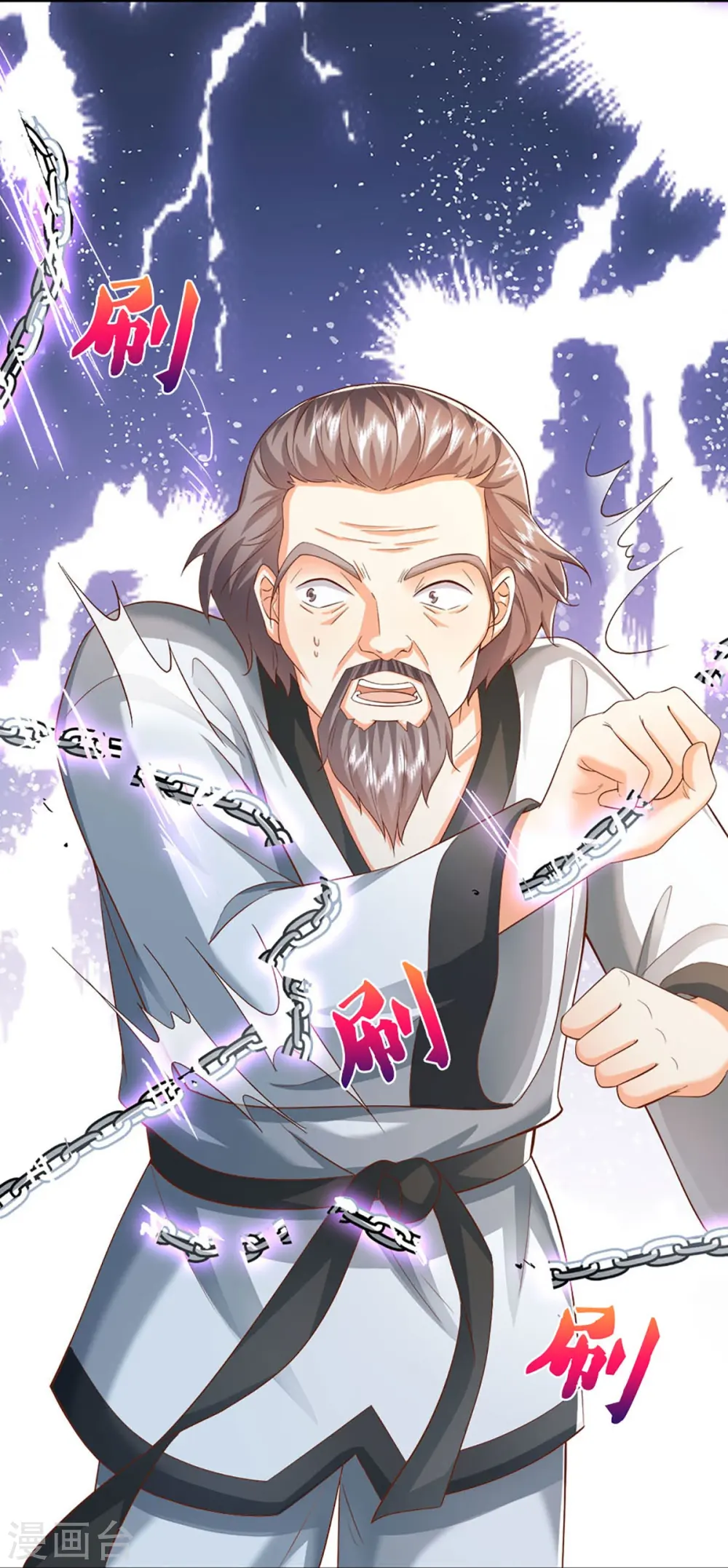 第320话 乱角之威，遇强则强11