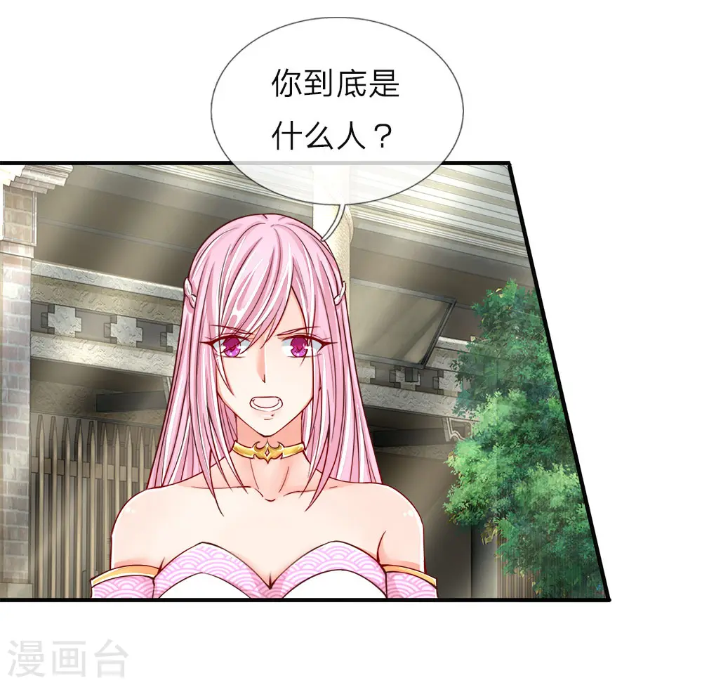第53话 今日之恩，欠你人情4