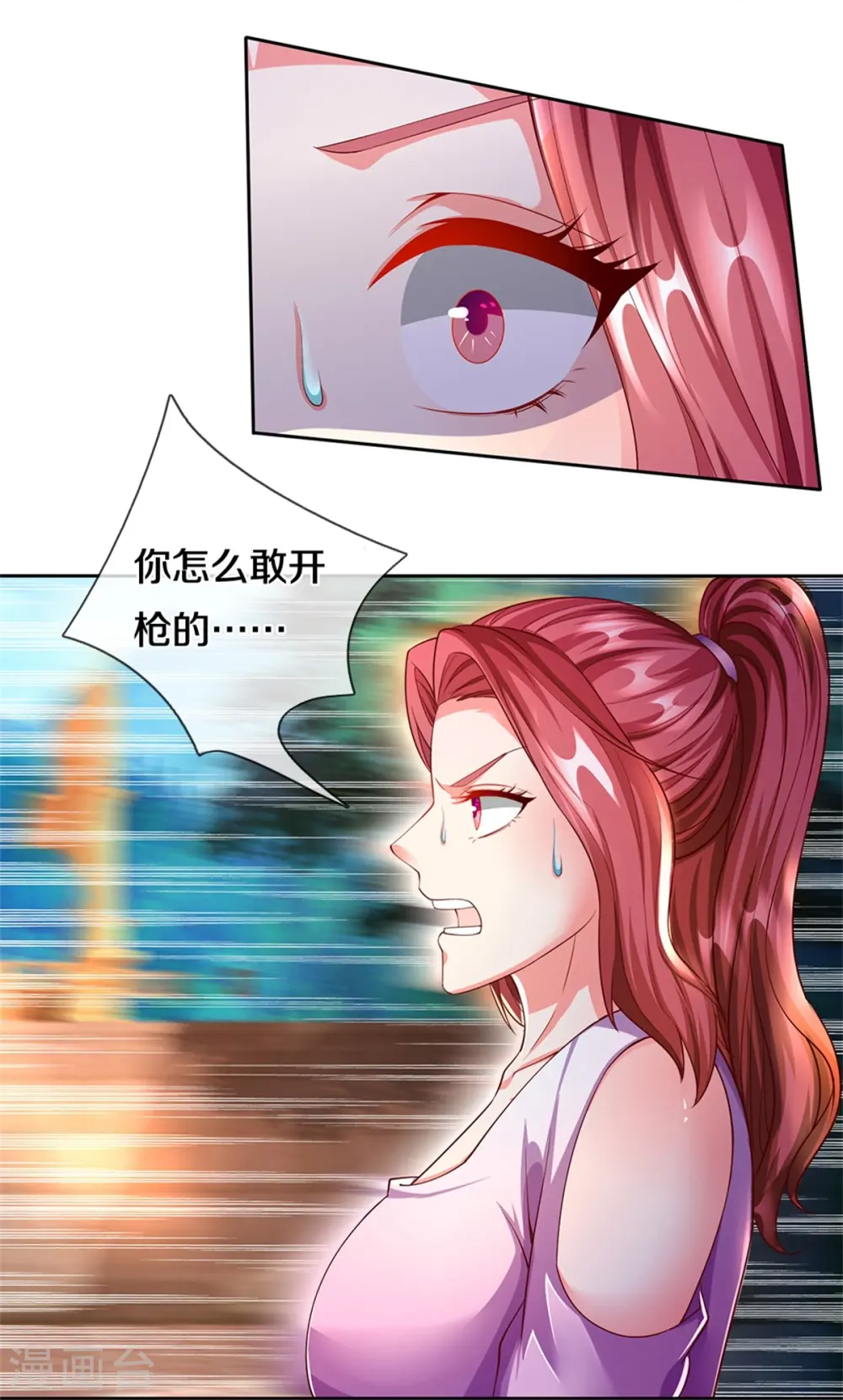 第263话 一拳之力，震慑海外12