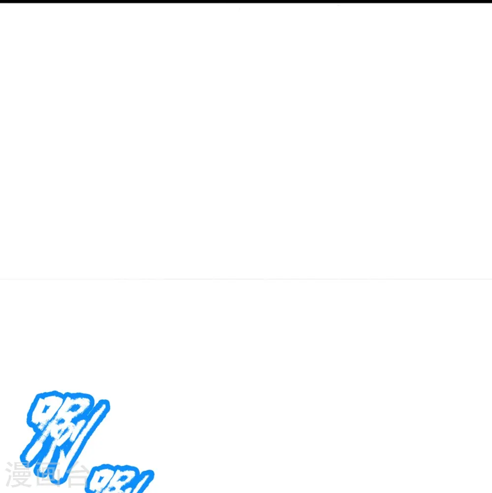 第330话 仙女下凡 ，云卿登场24