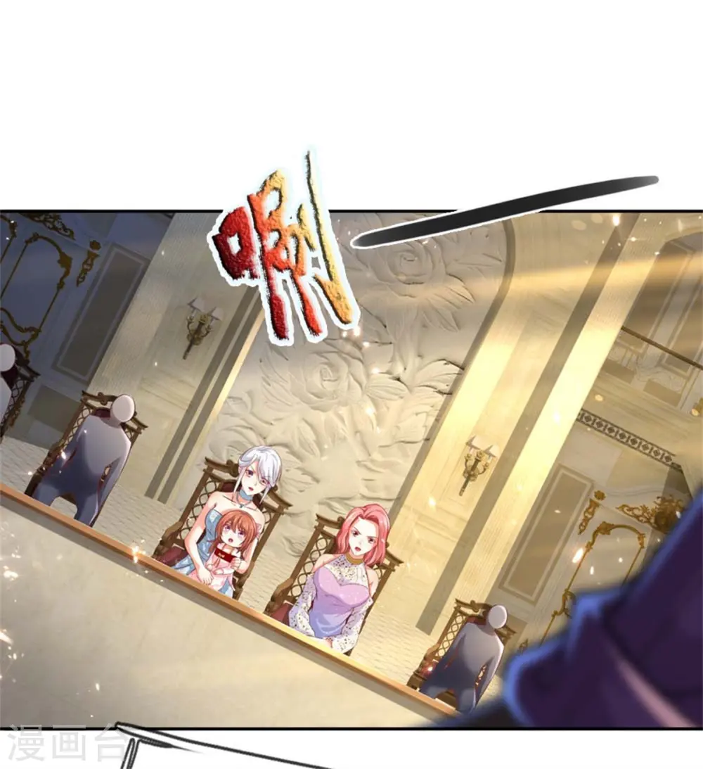 第177话 宗师惨败，死光无敌5