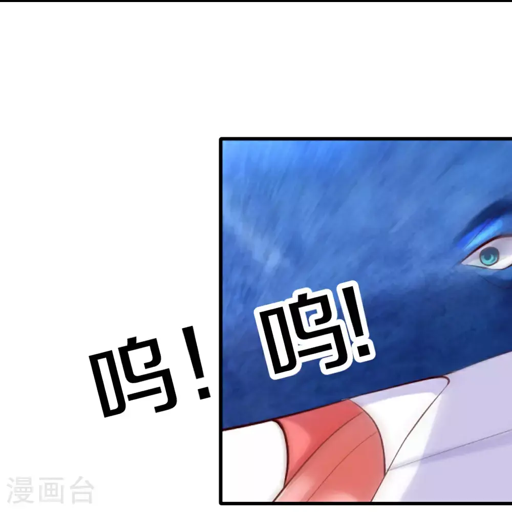 第390话 没有背叛，不得造次51