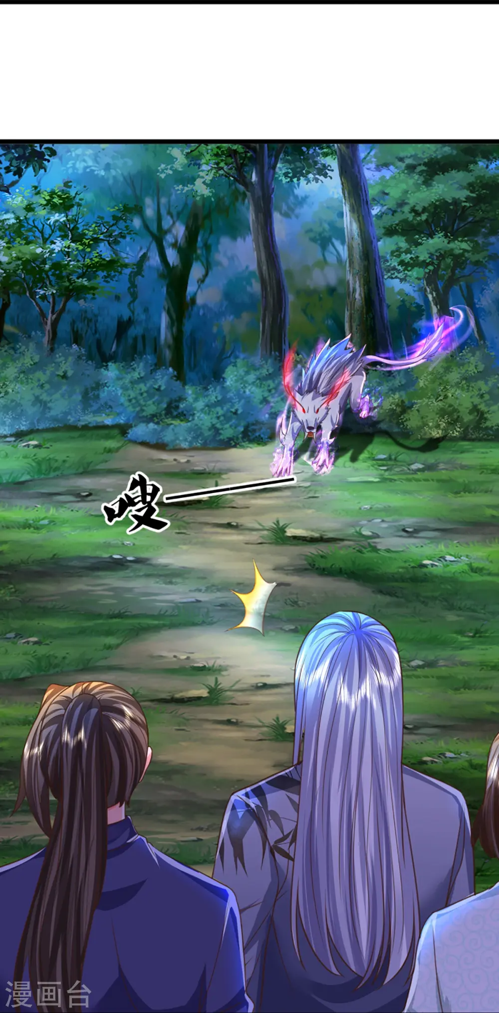第365话 金银月狼，慌乱逃脱24