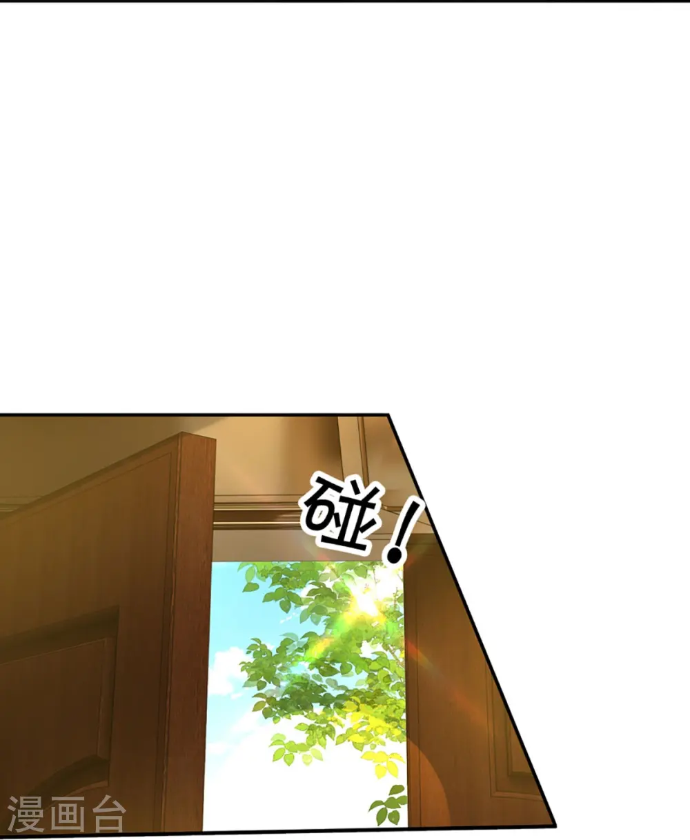 第318话 邪恶归来，慢慢吞噬41