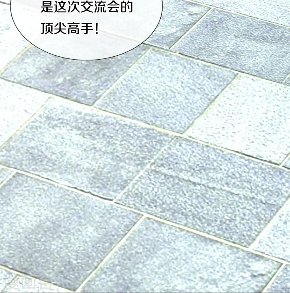 第309话 偶遇乱角，当场下跪48