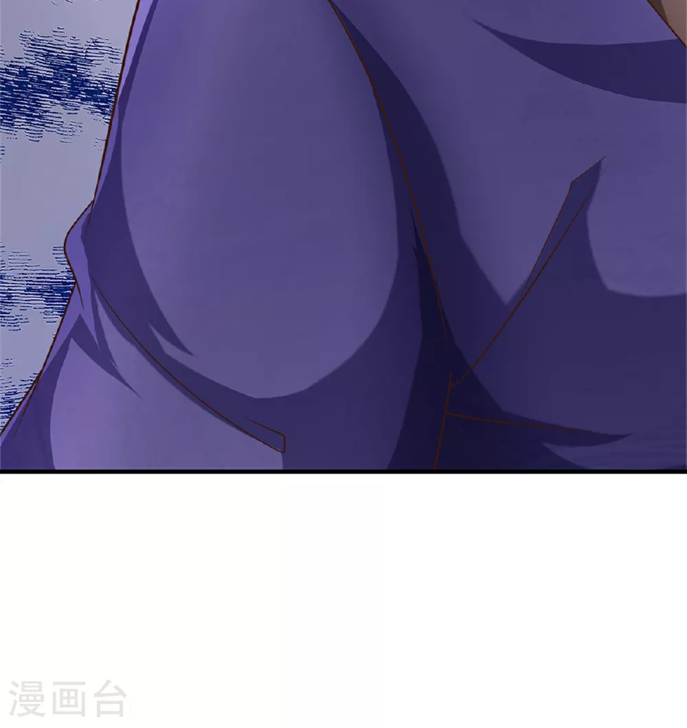 第370话 万兽之王，听从号令72