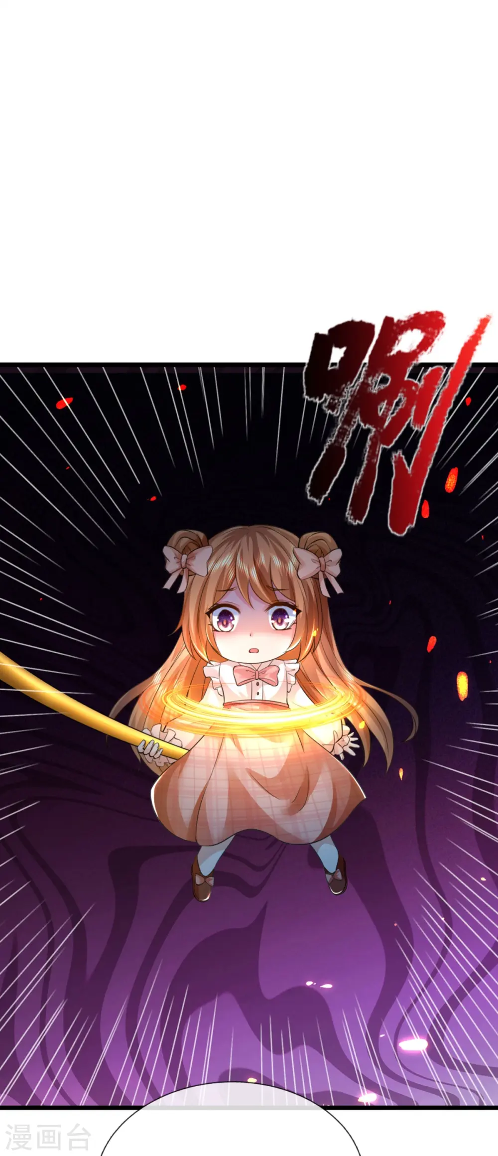 第323话 重生归来，乌合之力43