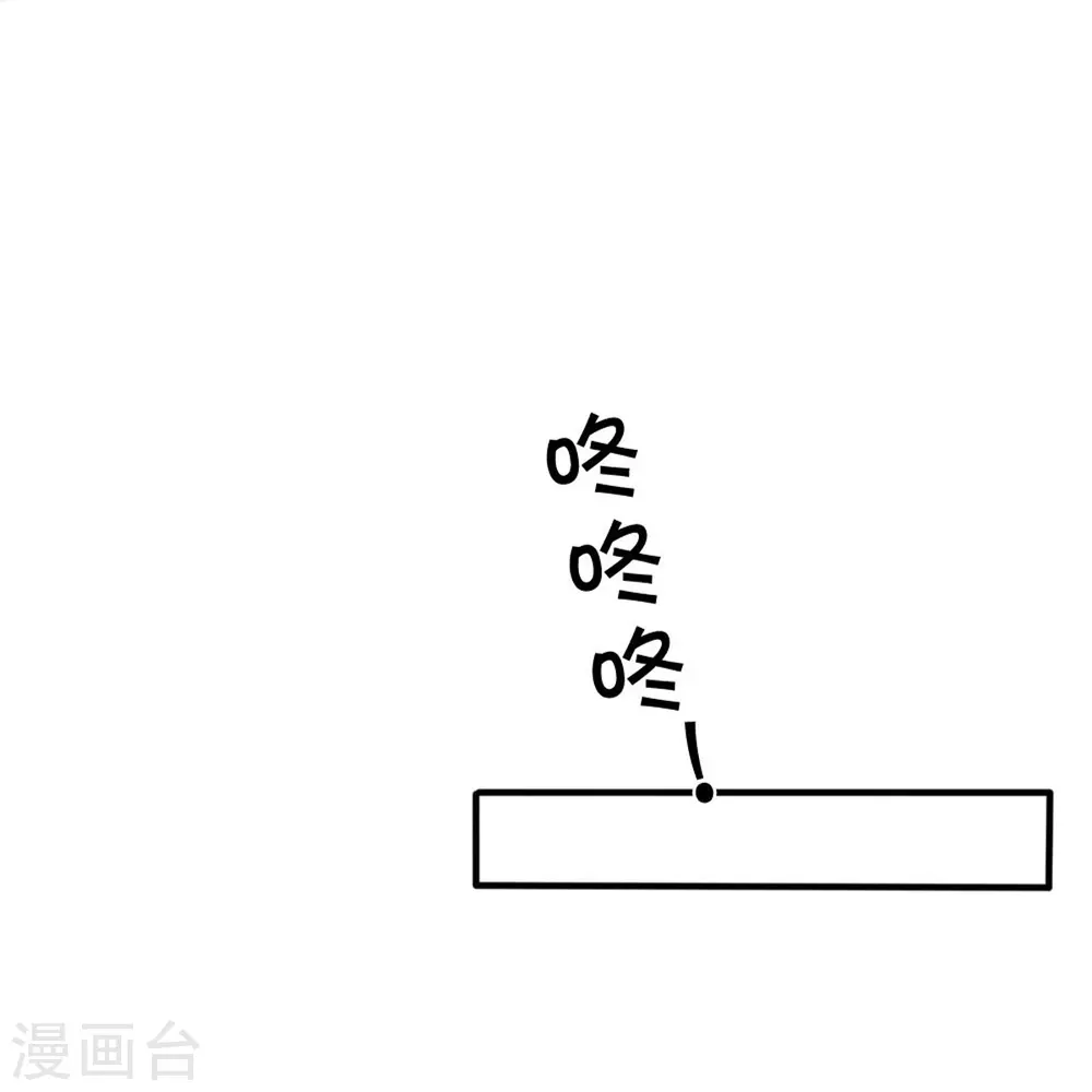 第289话 神秘任务，霖霖出击28