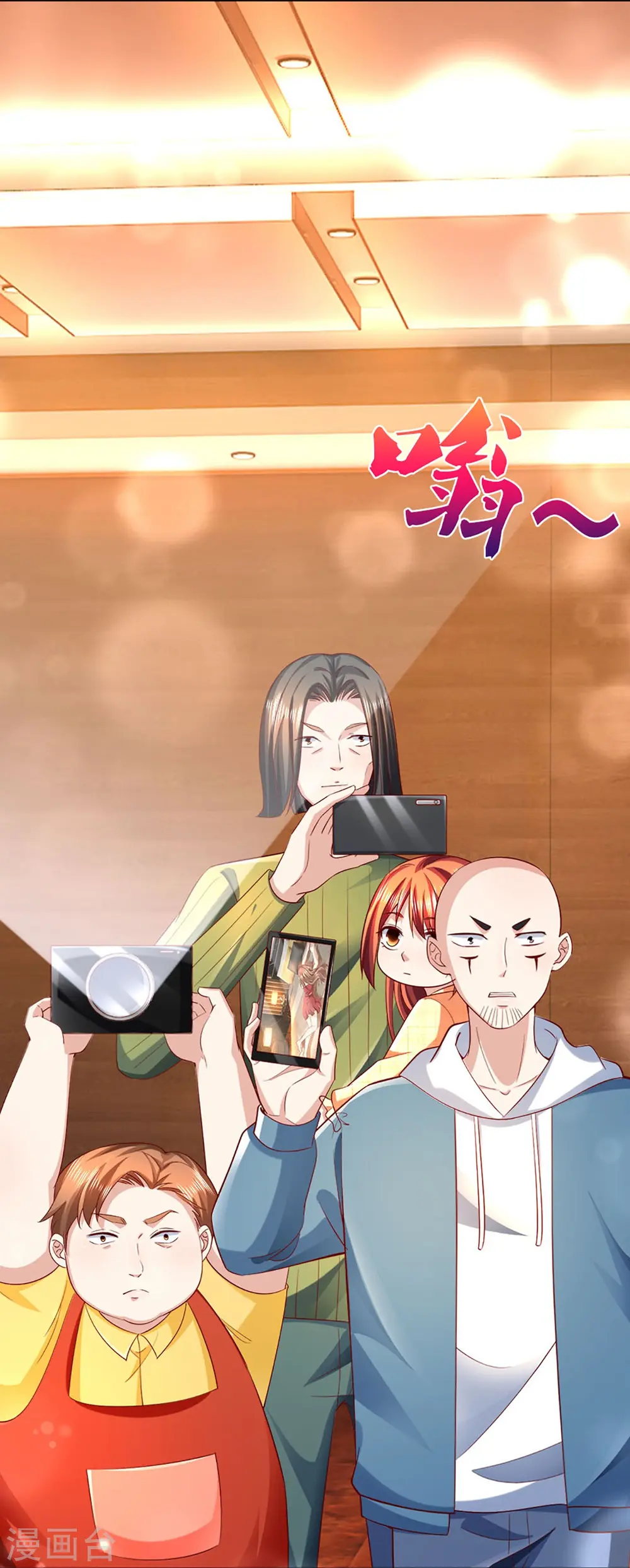 第306话 真相大白，全网抵制12