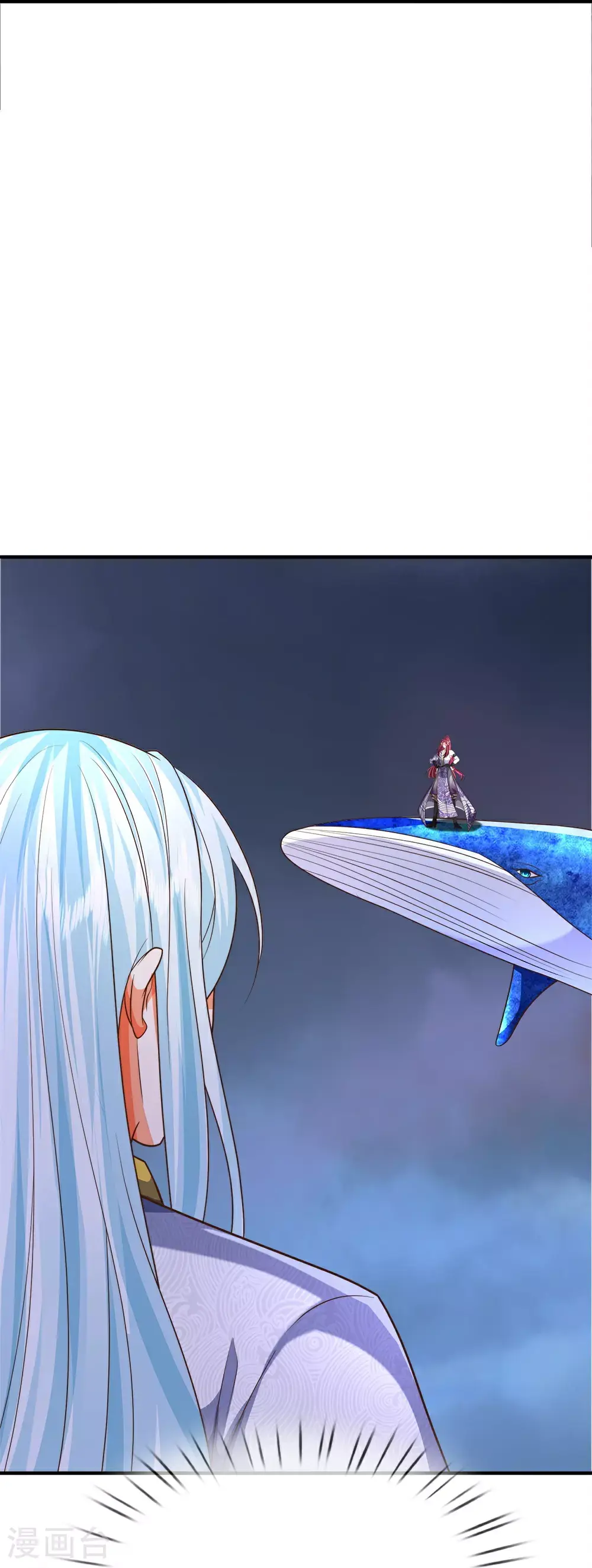 第389话 还想狡辩，伪造诏书12