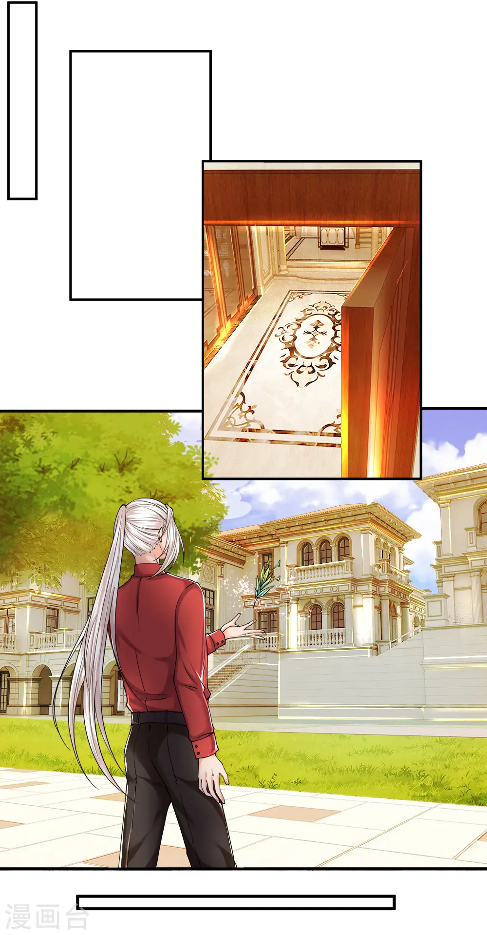 第60话 随手一炼，上等灵丹2