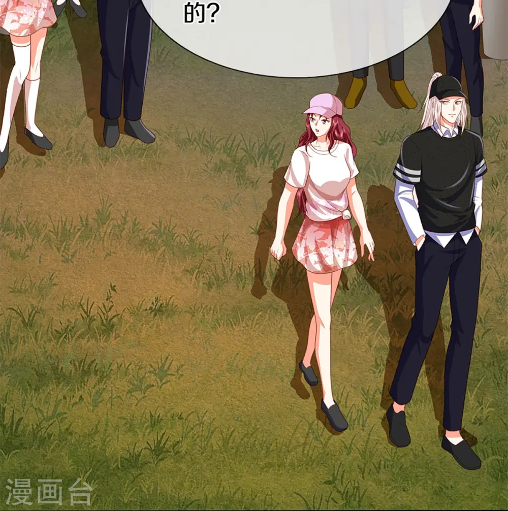 第292话 妖兽来袭 死到临头30