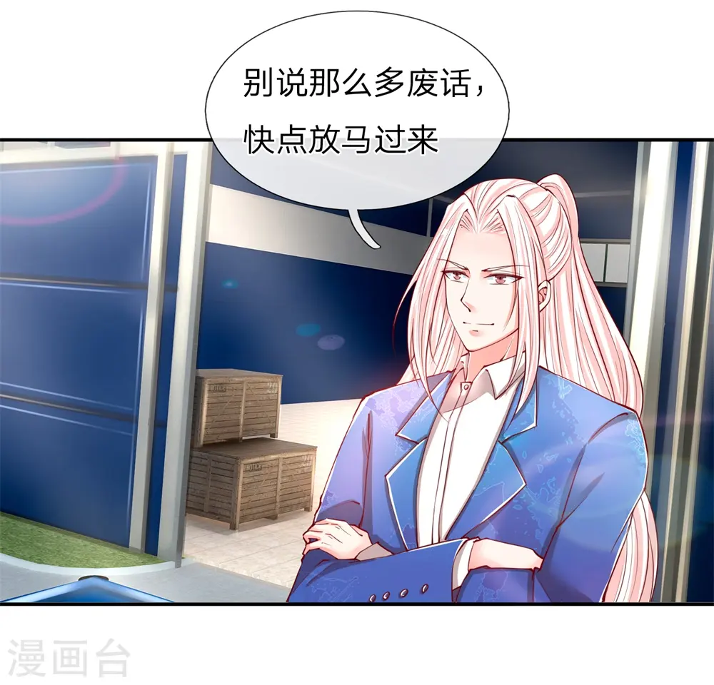 第97话 拳击比赛，一指弹飞5