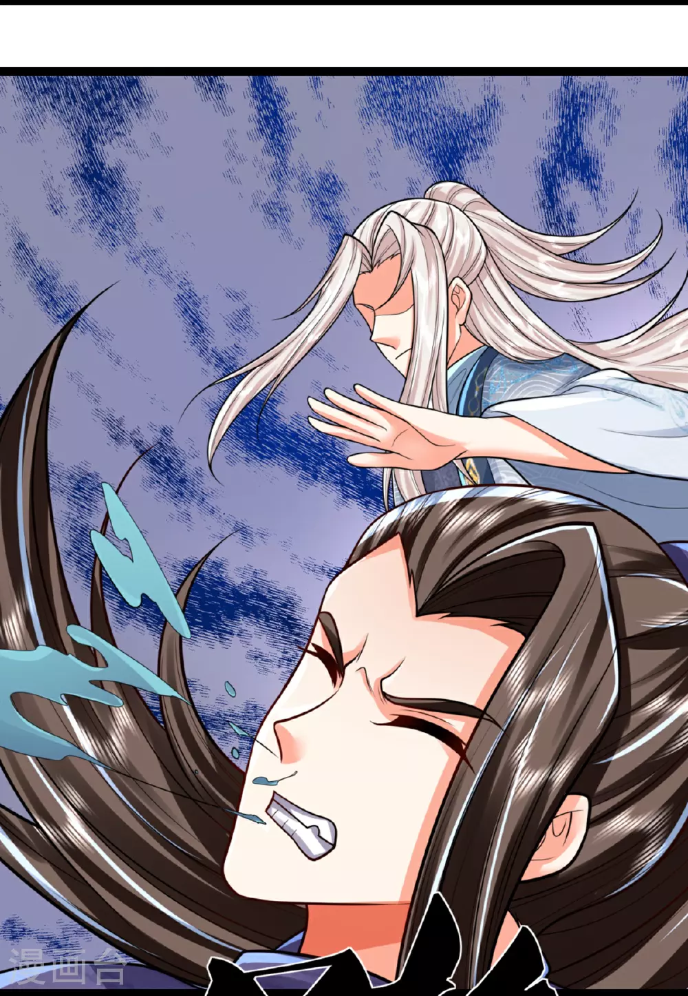 第366话 黑水女子，突然现身51