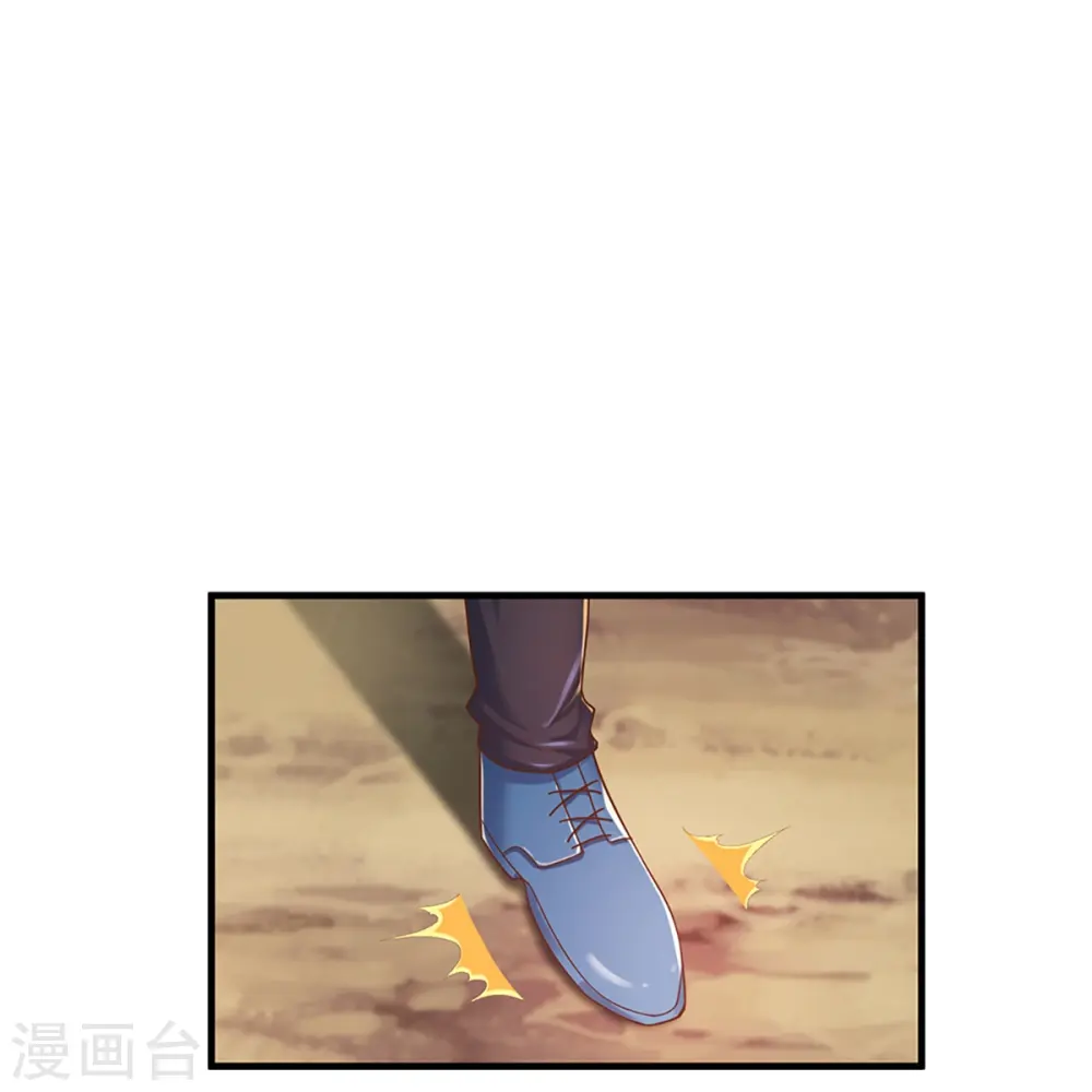 第245话 天擎一剑，斩断沧澜22