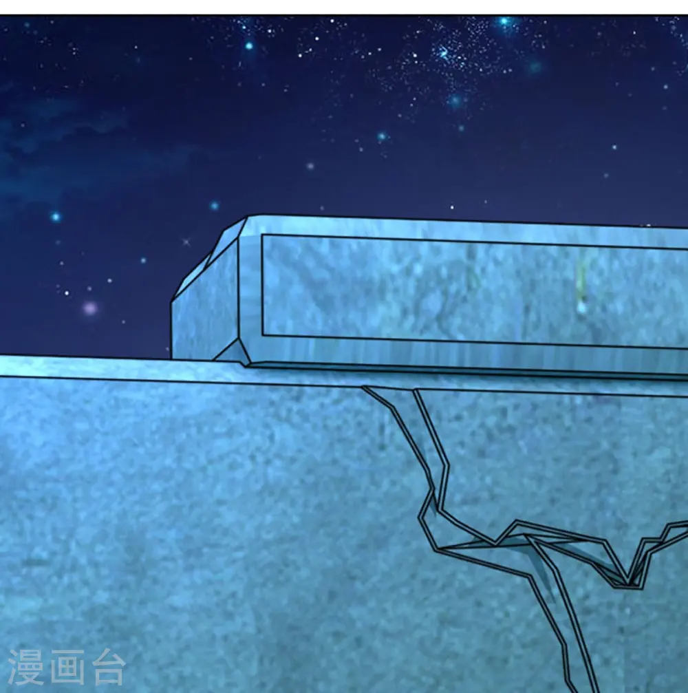 第346话 古籍秘术，掌中乾坤49