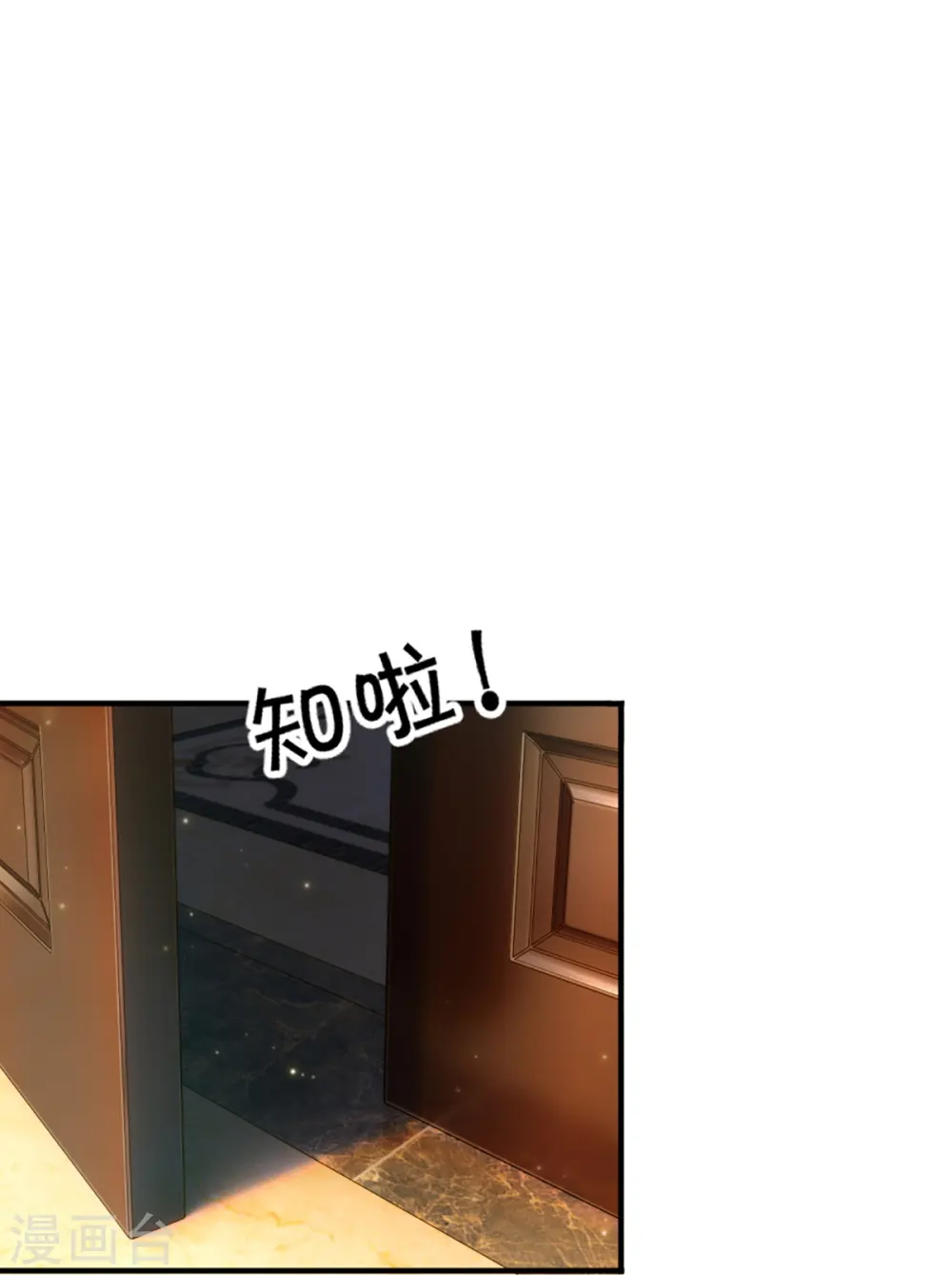 第303话 无上仙瞳，传授功法32
