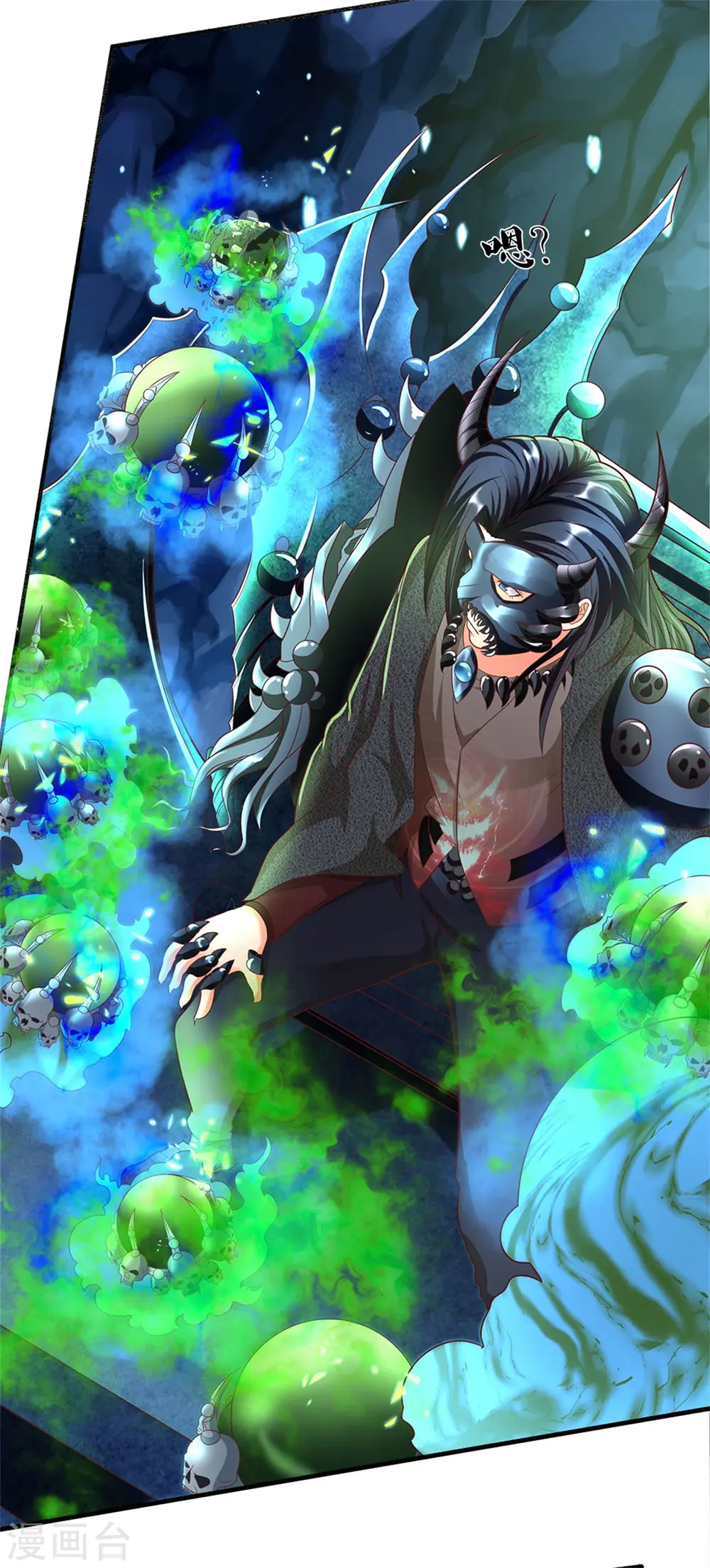 第192话 血债血偿，魔界大军19