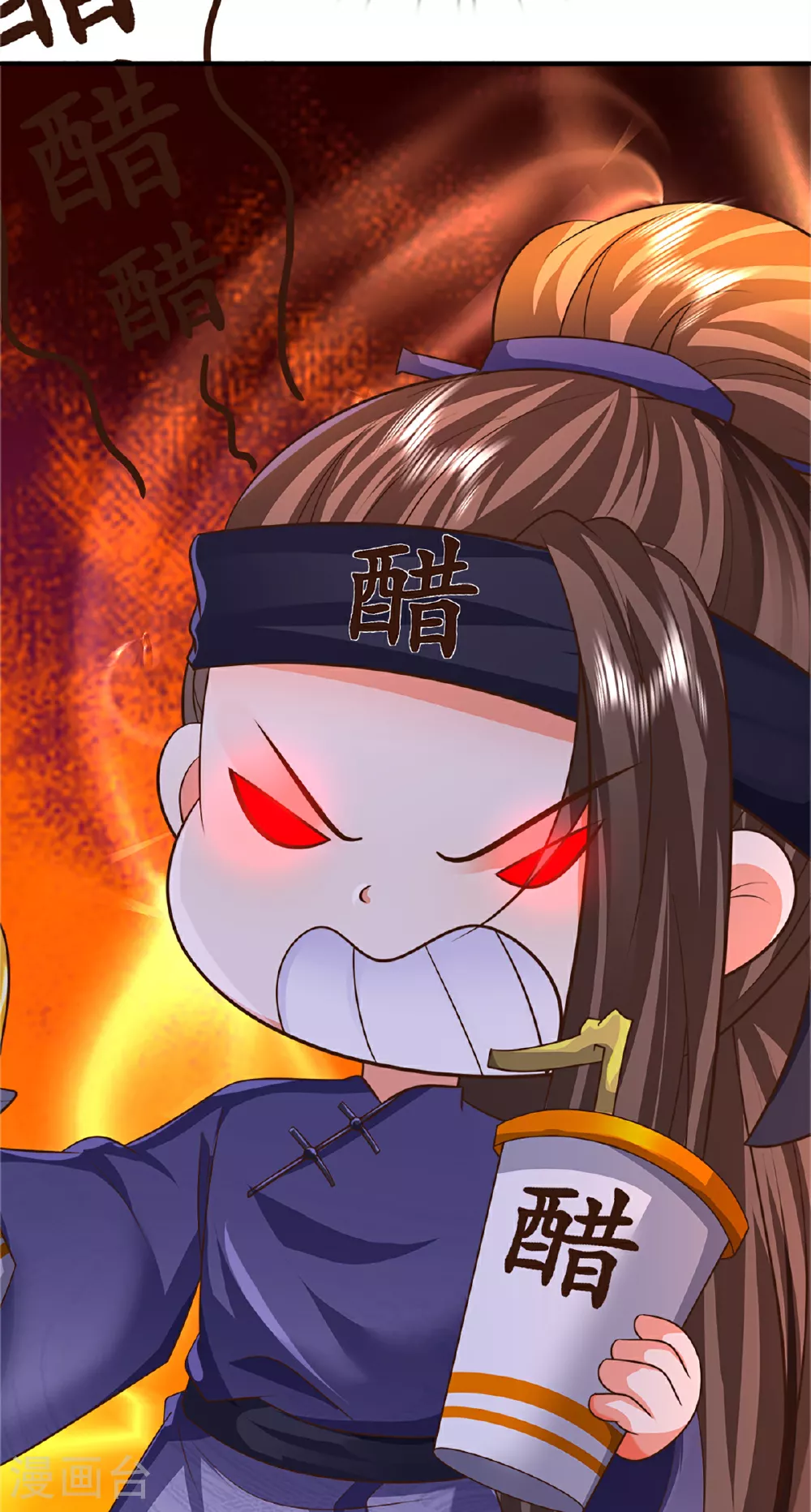 第370话 万兽之王，听从号令58