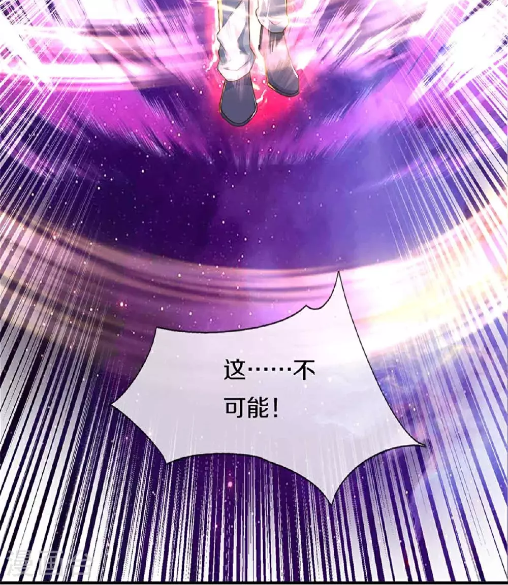 第378话 大义凛然，牺牲自己49