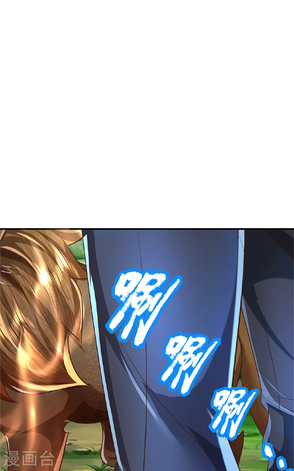 第370话 万兽之王，听从号令53