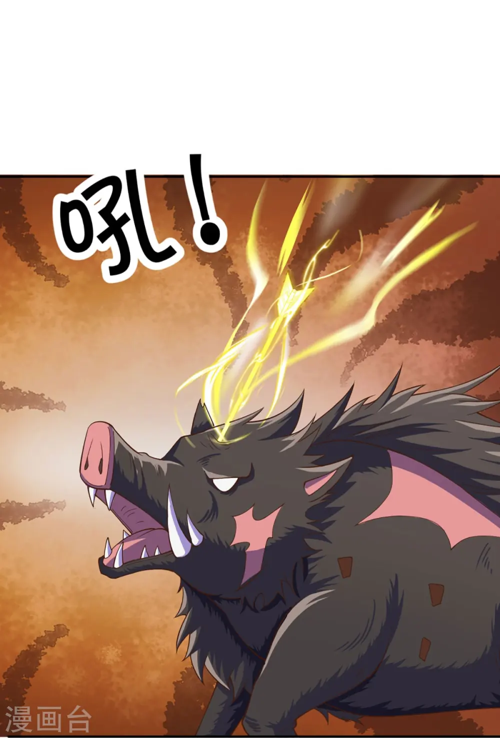 第296话 压轴之人，乱角大师6