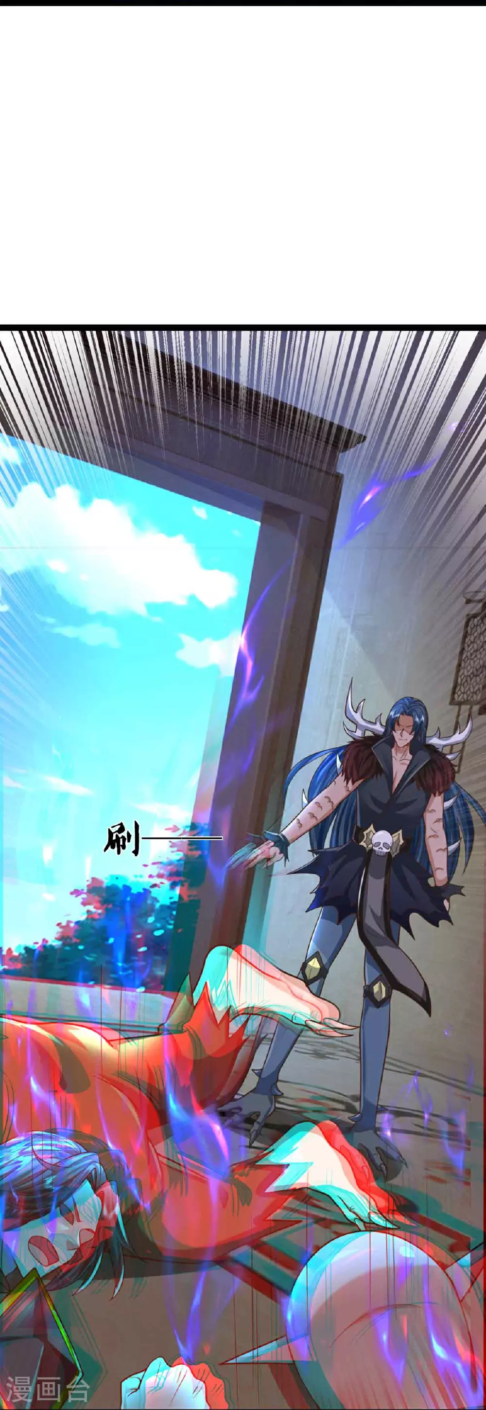 第380话 不愧师母，竟这么强8