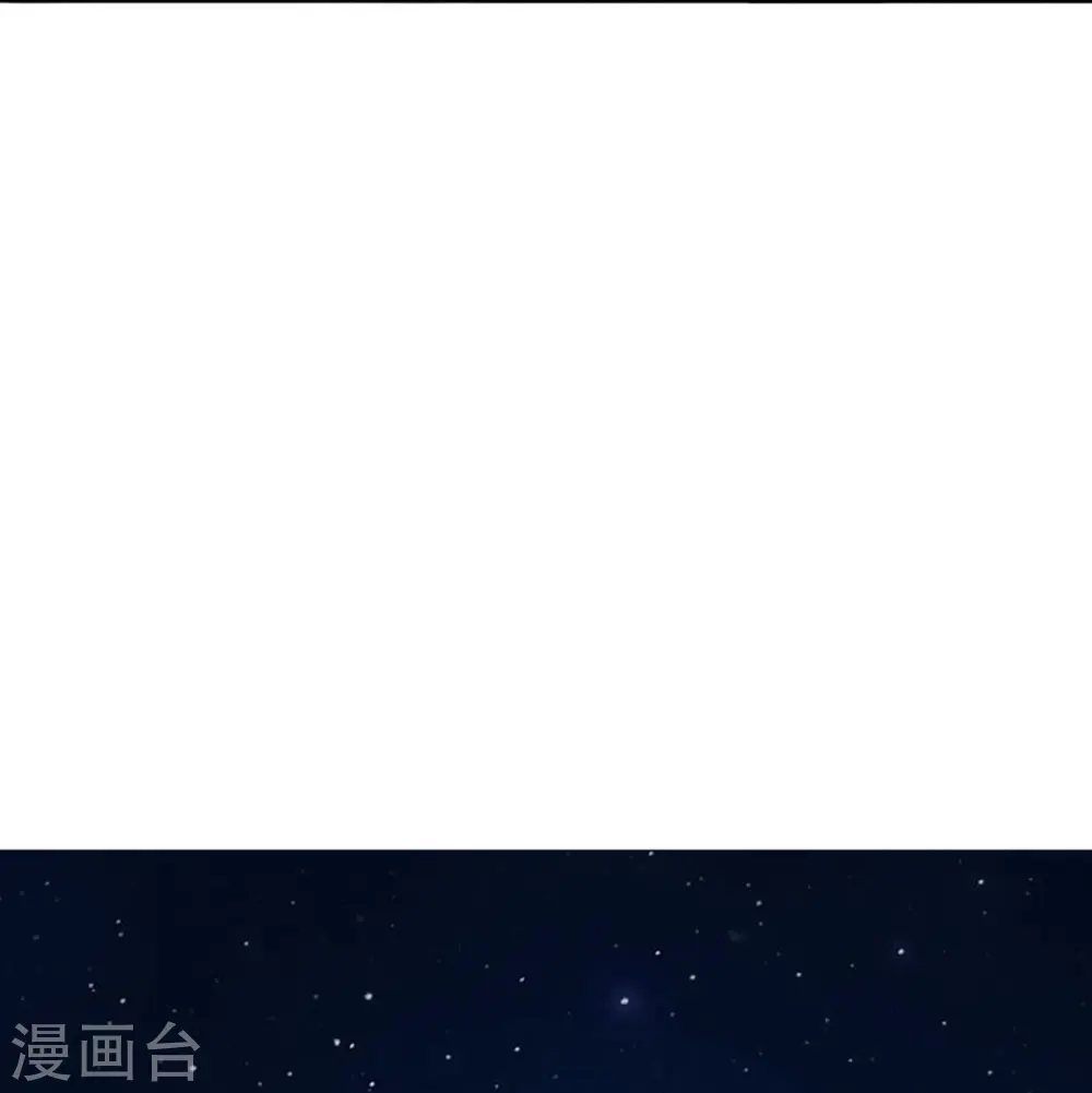 第332话 龙脉之地，章家秘境30
