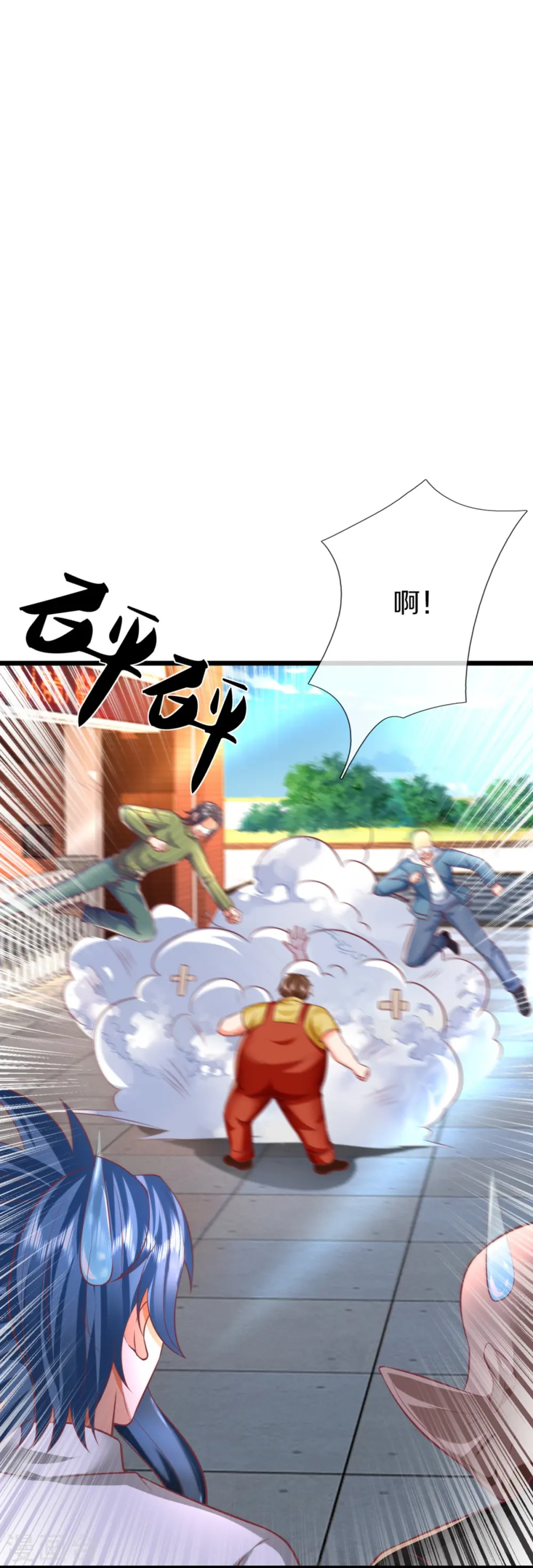 第354话 斩妖除魔，锄强扶弱22