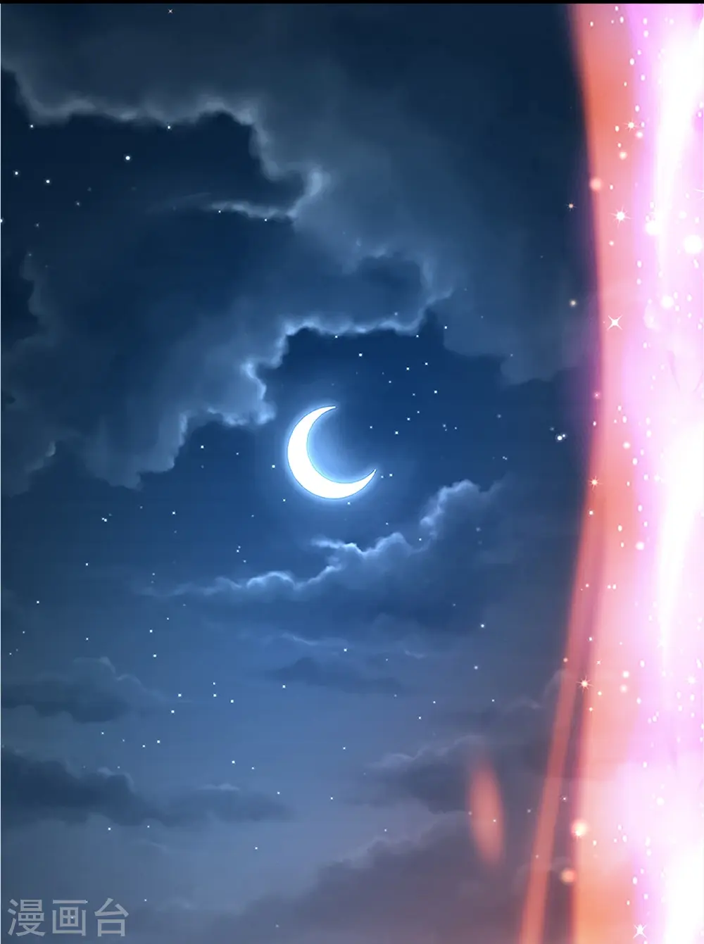 第341话 修为不错，手段太嫩5