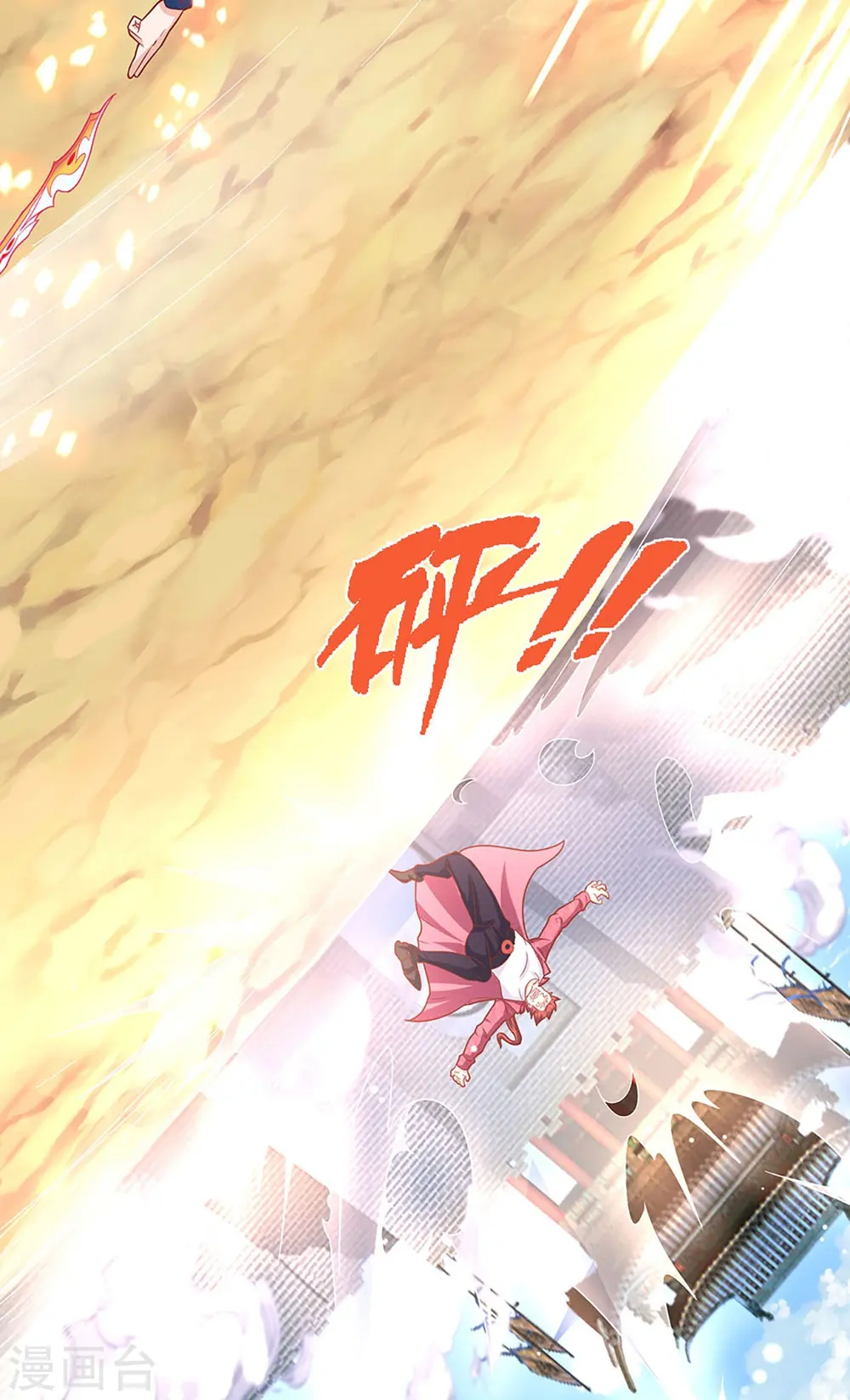第257话 主仆相见，真君挫败42