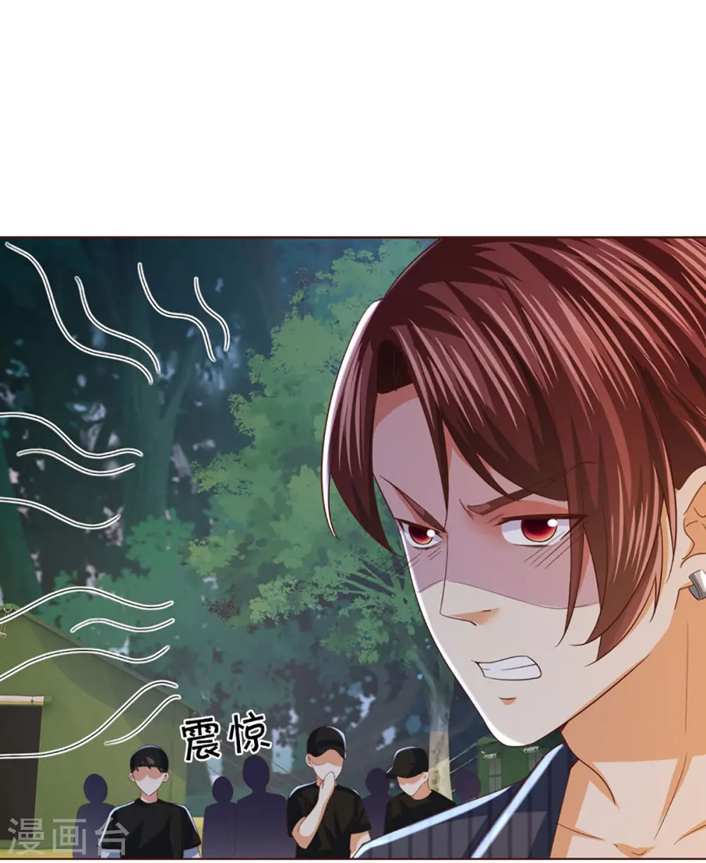 第291话 自负少爷，无情打脸60