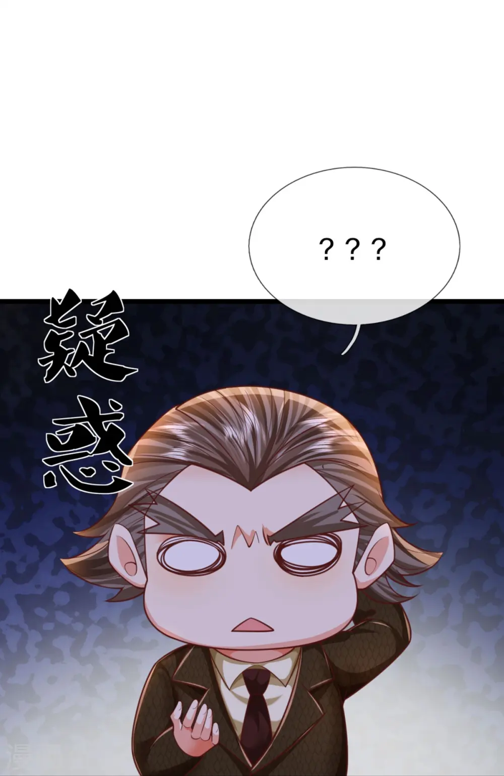 第339话 紫龙归返，不受待见40