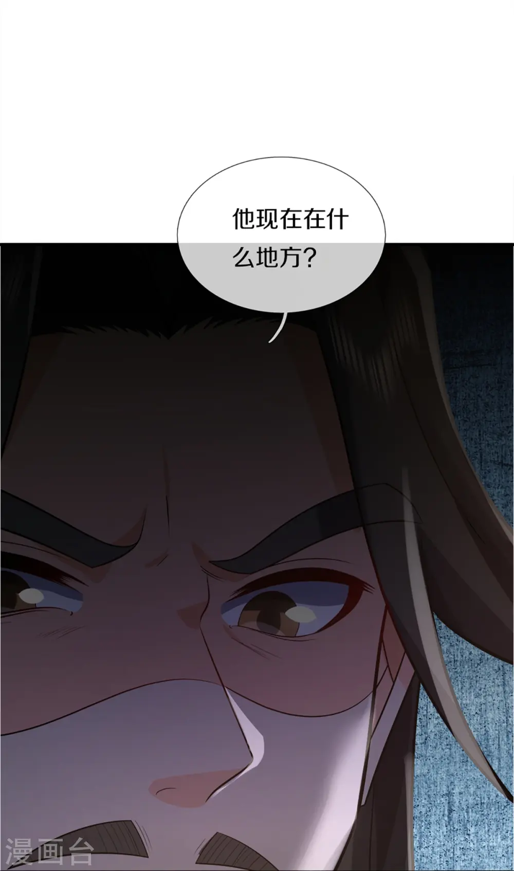 第362话 是臣服，还是反抗？31