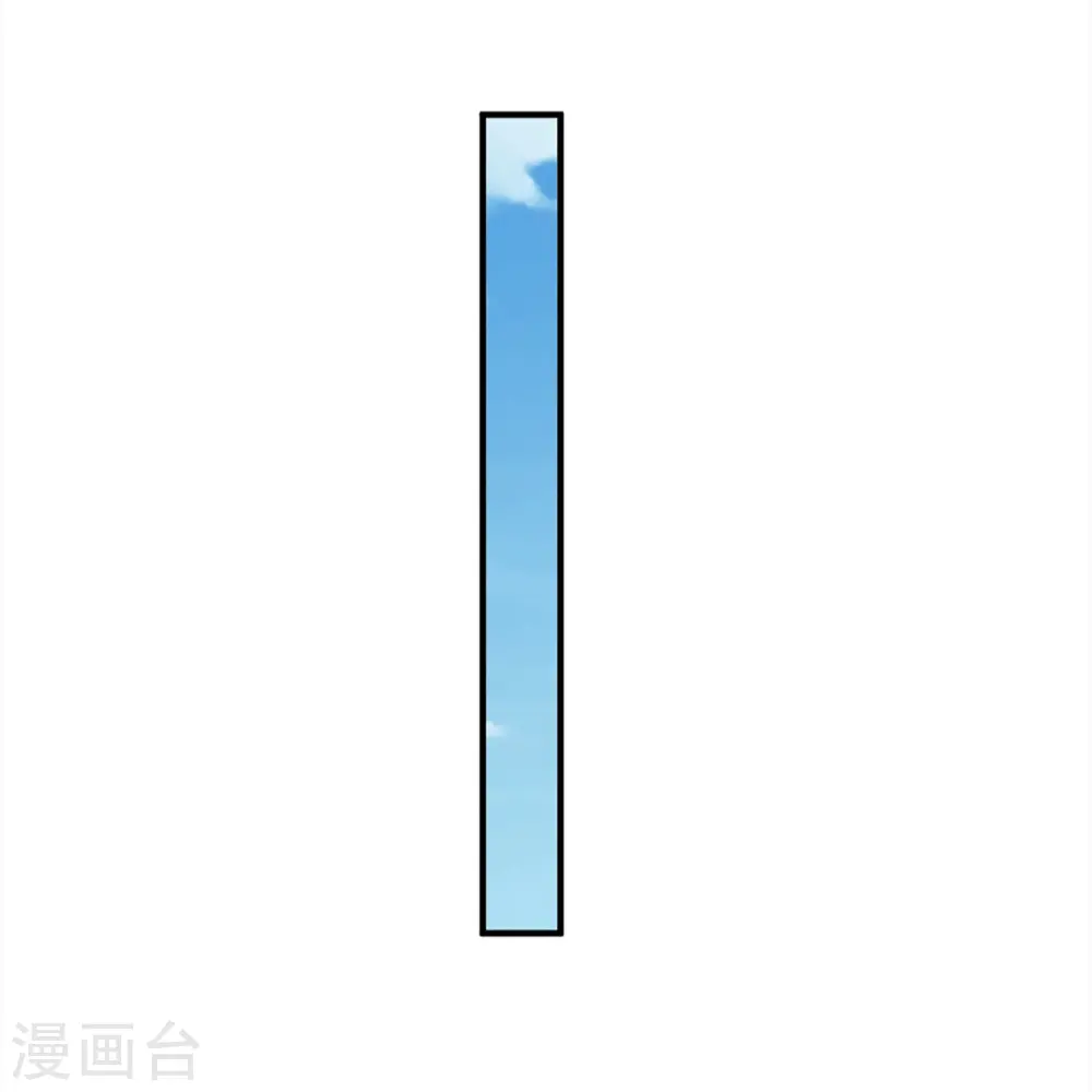 第359话 源生危险，源宣求助11
