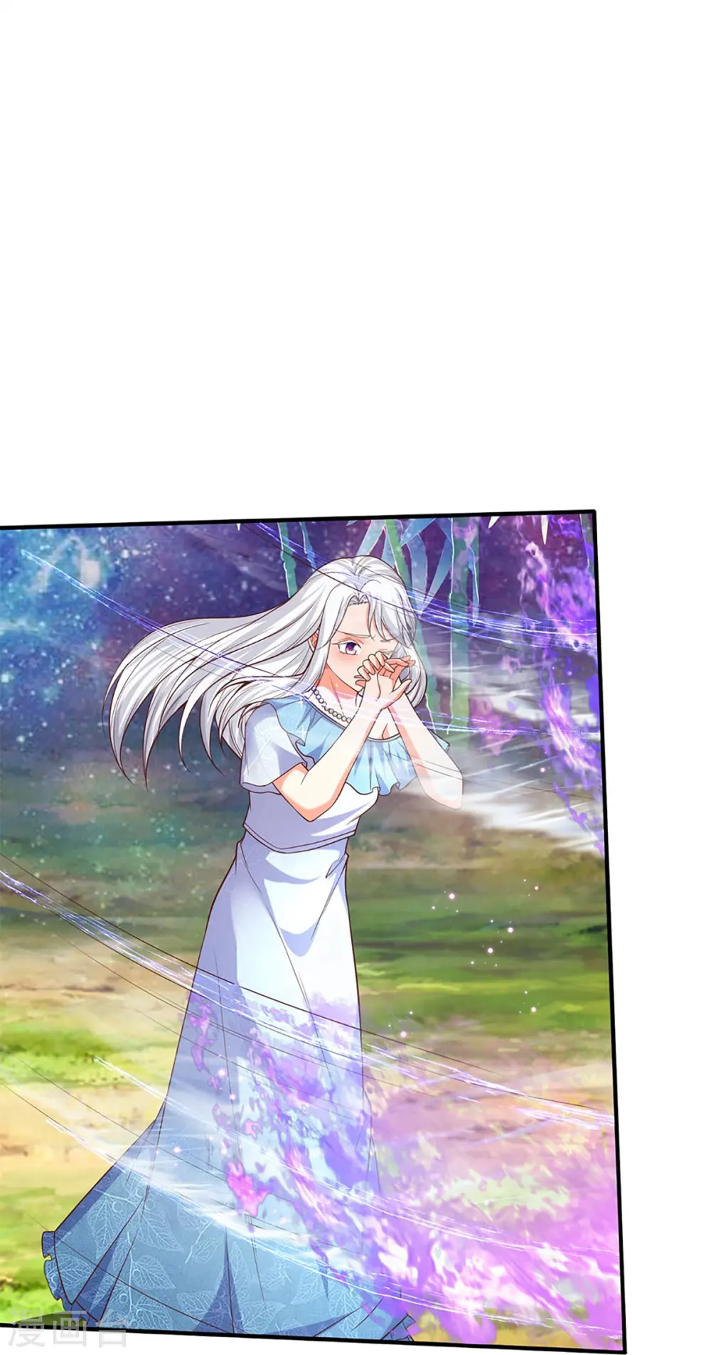 第232话 屠生剑：吾主霸仙尊14