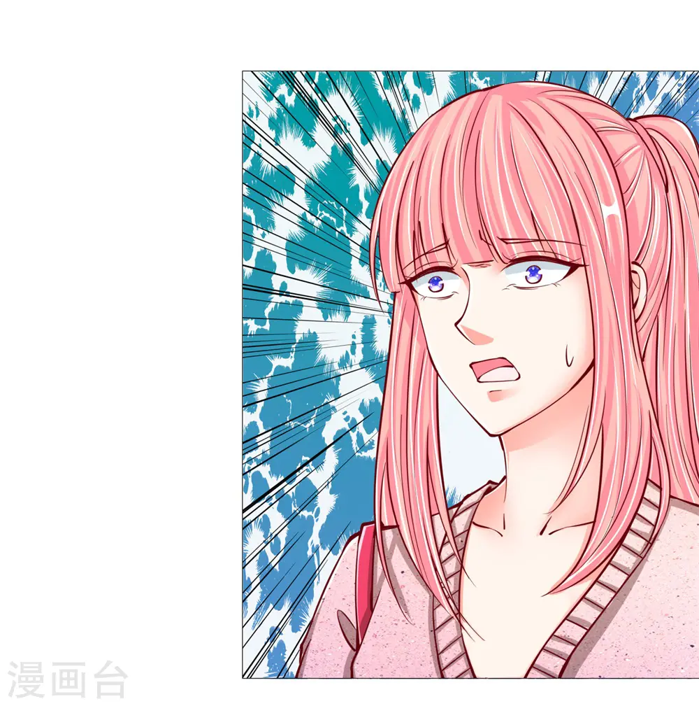第107话 沈家人滚，求情也滚8