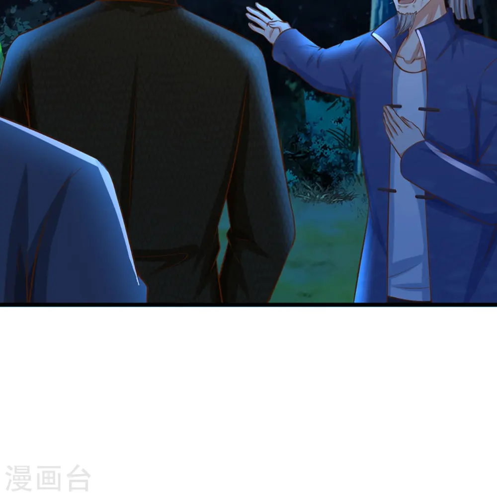 第338话 谭家之主，上门讨伐63