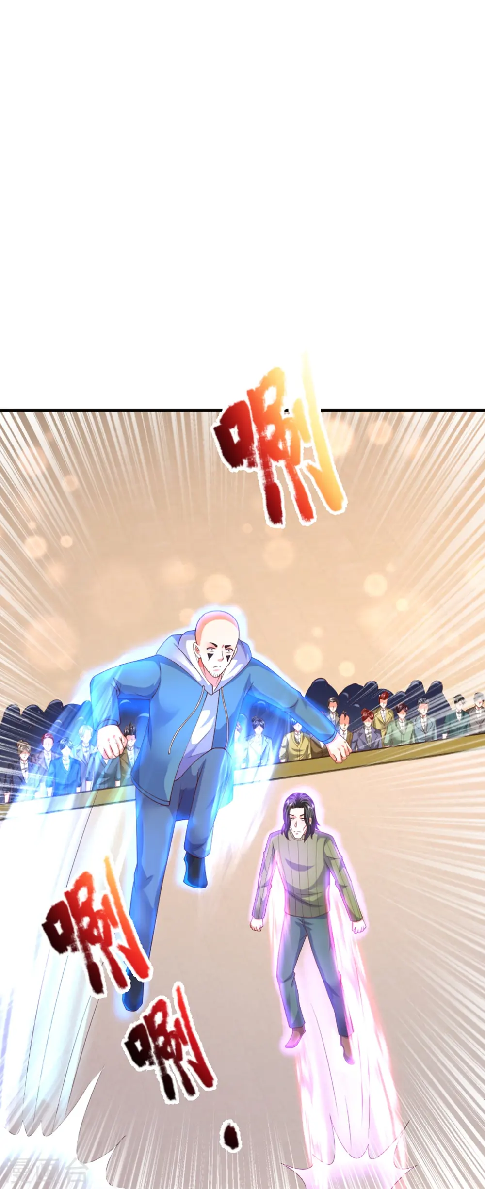 第313话 灵丹糖果，震惊众人3