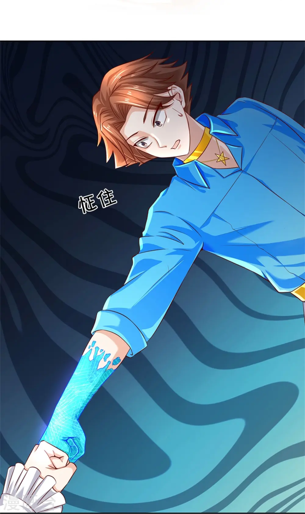 第269话 百家齐鸣，争夺灵宝4