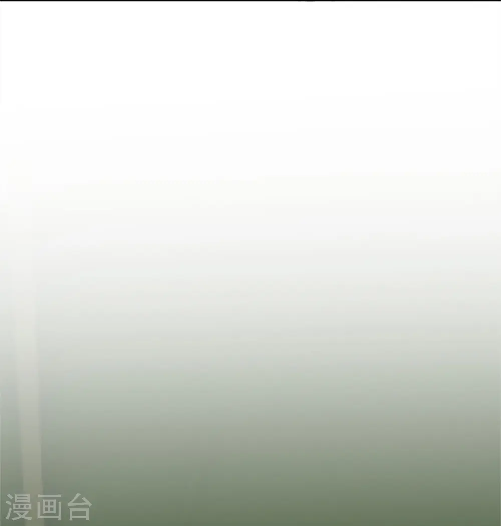 第291话 自负少爷，无情打脸26