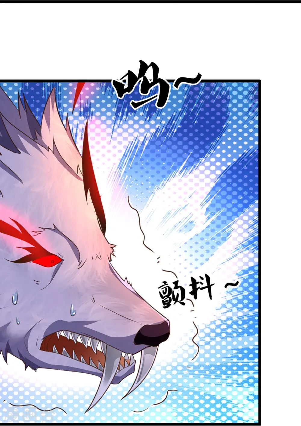 第365话 金银月狼，慌乱逃脱22