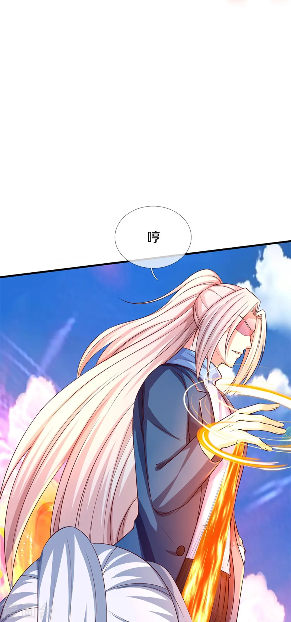 第251话 一世凶魔，断江破阵33