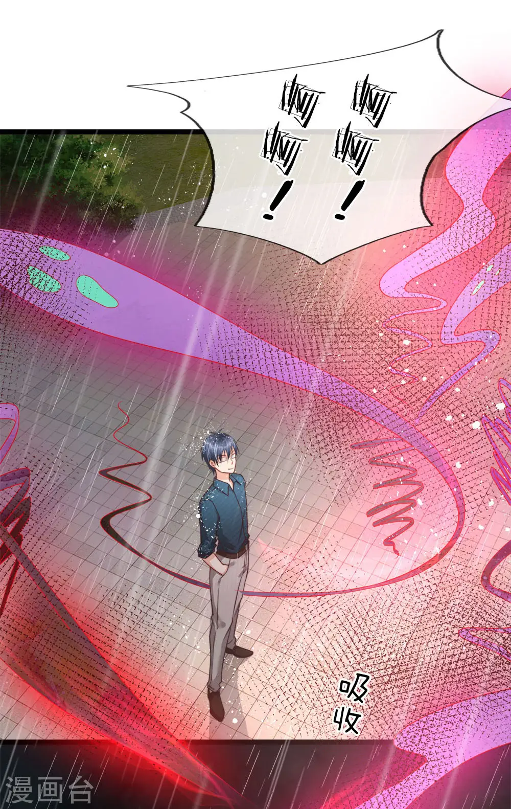 第155话 博士未死，魔界来人28