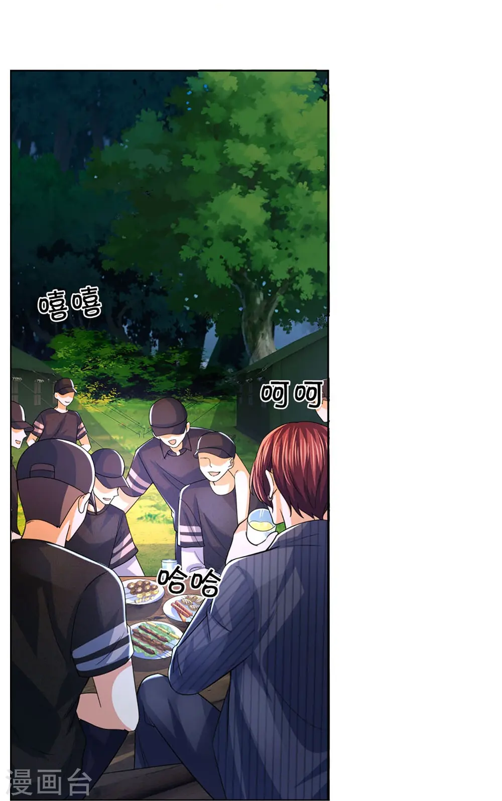 第291话 自负少爷，无情打脸47