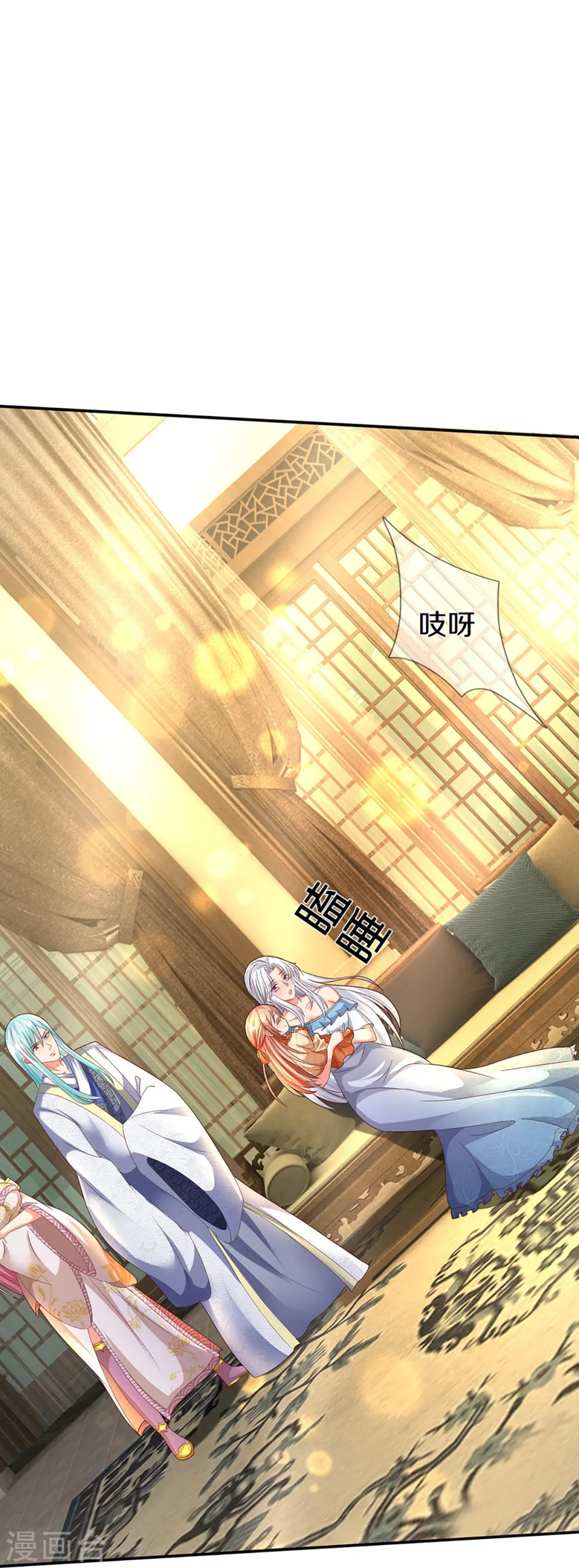 第261话 霖霖实力，出乎预料34